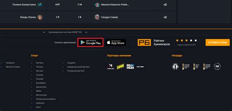 ggbet мобильное приложение скачать|GGbet мобильное приложение скачать, мобильная версия .